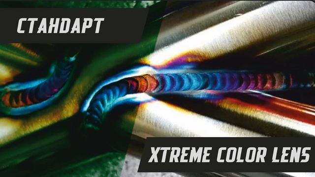 Solaris ASF650X Сварочная маска смотреть онлайн