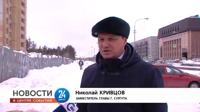 Шувалов на Крылова смотреть онлайн