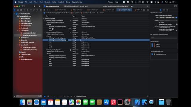 Локализация iOS приложения | Swift, Xcode, iOS Localization смотреть онлайн