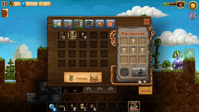 Craft the World : Своя компания: # 2 смотреть онлайн