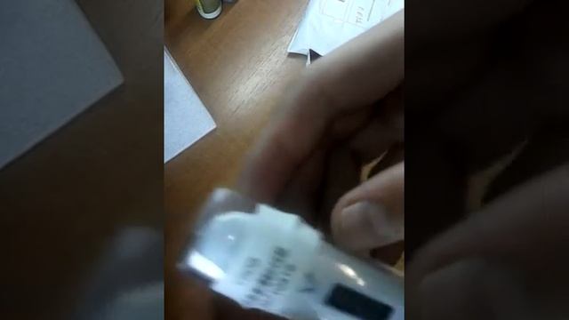 Посылка из китая 1 градусник извените за качество смотреть онлайн