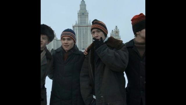 Саундтрек. Слово Пацана.