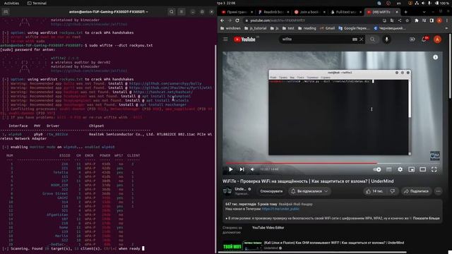 Розробка Web-додатку для курсової Nest.js + React смотреть онлайн