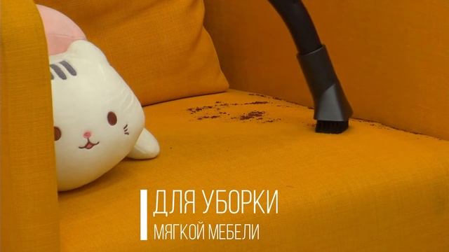 Пылесос Pioneer VC355C