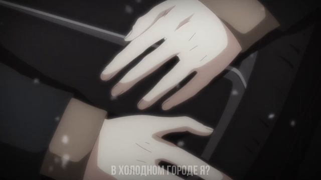 Fuyu No Hanashi - Given| Зимняя История [GIVEN RUSSIAN COVER]