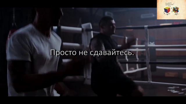 Послушай Это, Если Стало Тяжело _ Мощное Мотивационное Видео смотреть онлайн