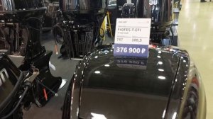 обзор модельного ряда 4х тактных лодочных моторов  Parsun