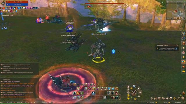 ТОП СПОТ ДЛЯ ФАРМА LINEAGE 2 ESSENCE L2MARS