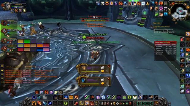 World of Warcraft (Circle) Зашел ночью вспомнить как играть 18+. смотреть онлайн