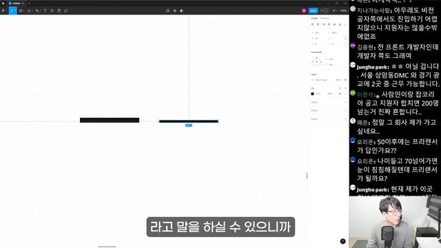 디자이너는 수명이 짧을까? [ PS.웹디자인] смотреть онлайн