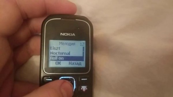 Все рингтоны на Nokia 1280 | All my ringtones for Nokia 1280