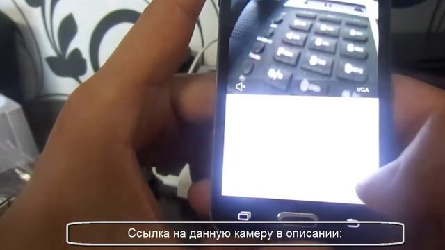 Как наблюдать за своей квартирой из любой точки планеты? смотреть онлайн