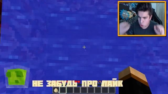 САМЫЙ ДЛИННЫЙ В МИРЕ РАДУЖНЫЙ ДРОППЕР В МАЙНКРАФТ?! смотреть онлайн