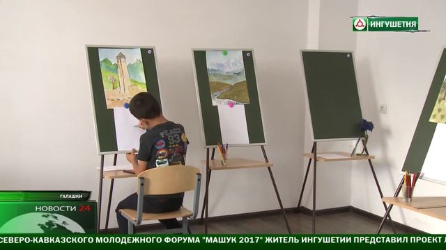 Новый дом культуры - новые возможности . смотреть онлайн