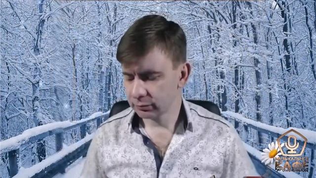 Роман Ефимов - В сердце твоем (кавер) смотреть онлайн