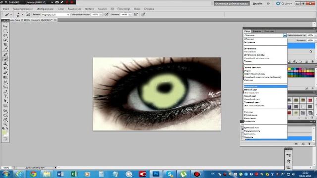 КАК ПОМЕНЯТЬ ЦВЕТ ГЛАЗ В ФОТОШОПЕ СS5 смотреть онлайн