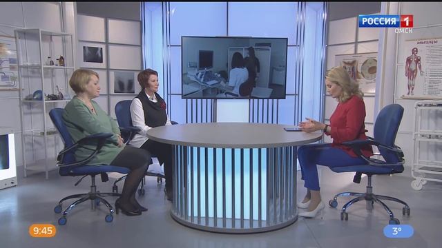 Отменят ли бесплатное третье УЗИ - все о скринингах во время беременности смотреть онлайн