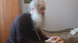 Иеросхимонах Силуан (Сухаревский). Ответы на вопросы о молитве Иисусовой и духовной жизни