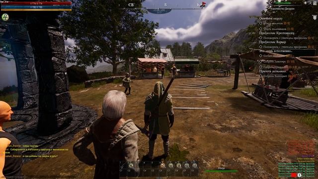 Reign of Guilds (RoG) | Четвертый плейтест. Неправильный тестер №6 смотреть онлайн