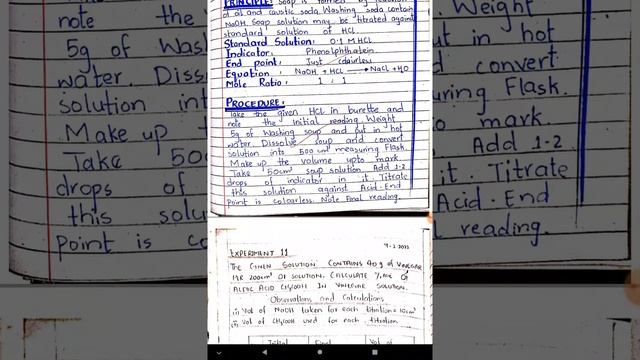 CHEMISTRY PRACTICAL NOTE BOOK FOR INTER CLASSES PART 2 (C) смотреть онлайн