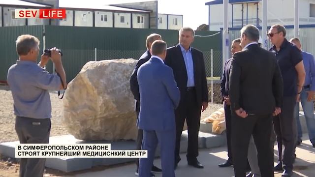 В Симферополе строят крупнейшую в Крыму больницу смотреть онлайн