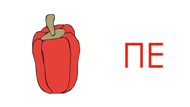 Обучение чтению. ВИДЕОТРЕНИНГ. Уровень 1.3 смотреть онлайн
