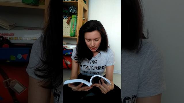 Как успокоиться маме, когда дети доводят смотреть онлайн