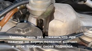 Audi А6 С5. Глюк мозгов. Клапан N75.