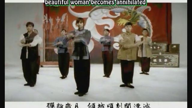 Jay Chou - Lan Ting Preface (Lan Ting Xu) Sub'd