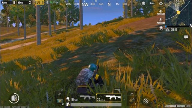 PUBG Mobile Меткий глаз или косой от бога) смотреть онлайн