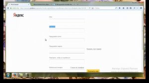 Как подключить Яндекс диск по протоколу WebDav