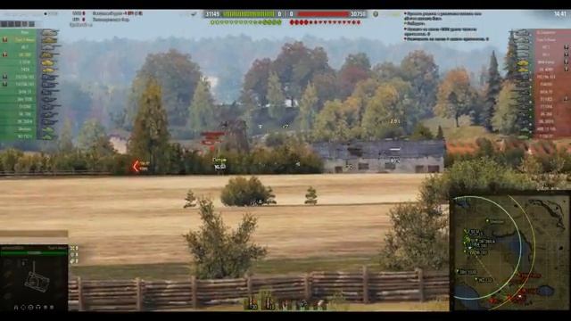 Рвем танки с музыкой заказываем музыку ?World of Tanks? смотреть онлайн