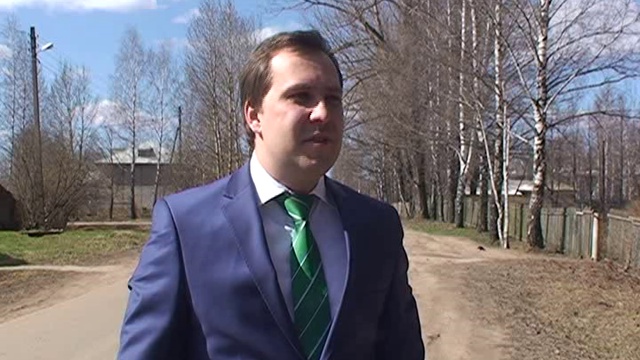 Состояние дорог в городе Можайск смотреть онлайн