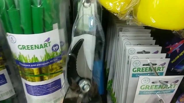 ФИКС ПРАЙС ? ОБЗОР ПОЛОЧЕК ❤️ смотреть онлайн