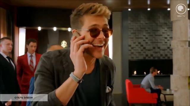 Отель Элеон.Анонс 3 серии.