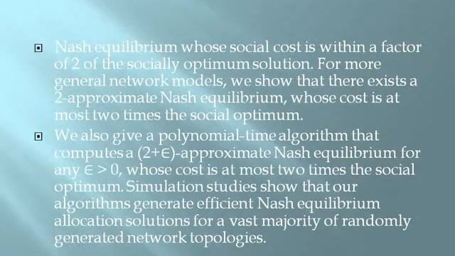2014 IEEE JAVA/DOTNET Capacity Allocation Games for Network Coded Multicast Streaming смотреть онлайн