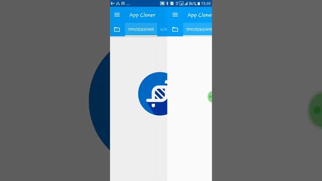 На одном телефон два телеграммы смотреть онлайн