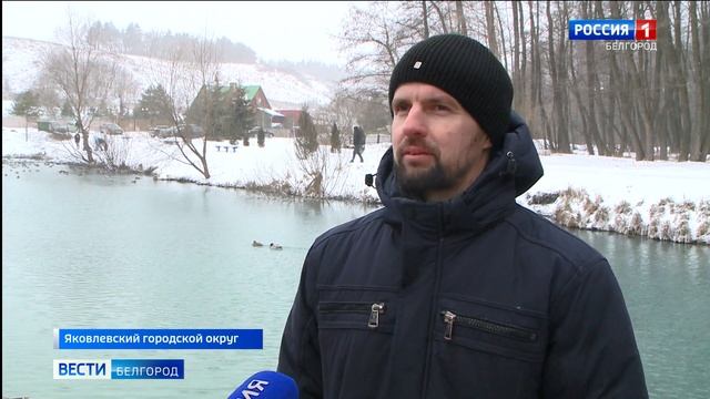 Адреналин круглый год: почему парашютисты стали моржами смотреть онлайн