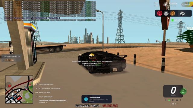 ПРИКЛЮЧЕНИЯ GTA SAMP ПУТЬ С НУЛЯ ДО ВЕРШИН | ПРОМОКОД: xivlen | ARIZONA RP Sedona | # 121 смотреть онлайн