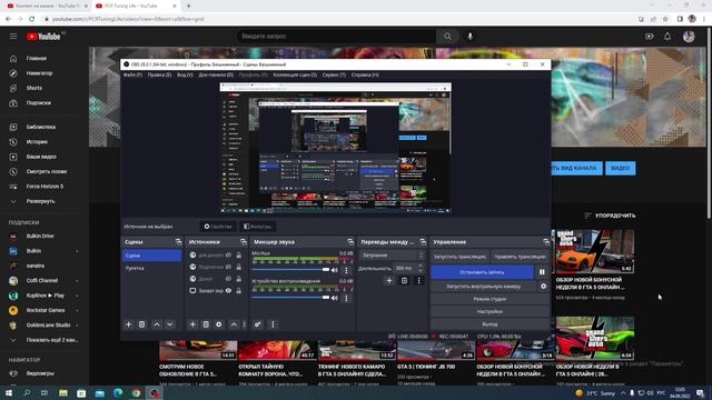 ОБЗОР БЮДЖЕТНОГО МИКРОФОНА НА 2022 ГОД HyperX SoloCast!!! СТОИТ ЛИ ОН СВОИХ ДЕНЕГ И КАЧЕСТВА??