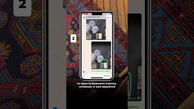 А ты знал про эти фишки в Wahts App?👇🏼 #фишкивотсап #фишкивотсапа #вотсап #whatsapplifehacks смотреть онлайн