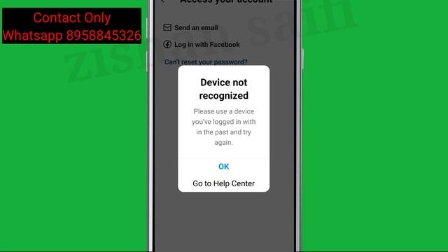 Instagram Access Your Account Fix Can't reset your password Problem Solve смотреть онлайн