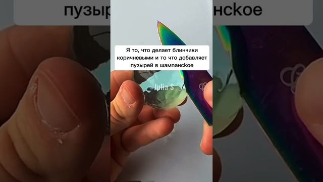 Это самая сложная загадка в мире? смотреть онлайн