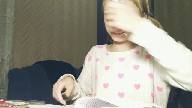 Как я делаю уроки 😘 смотреть онлайн