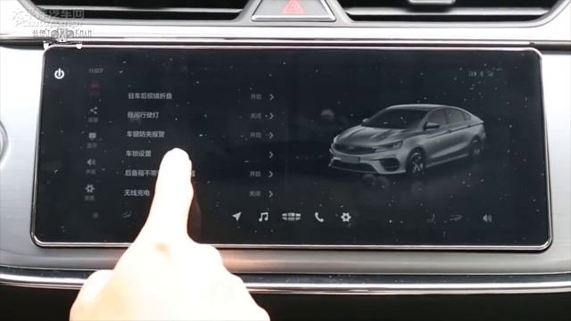 Новый седан Geely SL 2018 года смотреть онлайн