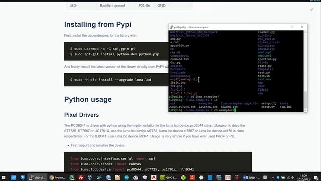 GeeekPi GPIO Screw Terminal Hat смотреть онлайн