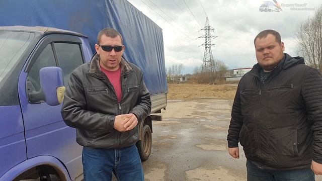 Газель трёх местная дл 3м.Взяли для переоборудования.Изготовим На Заказ смотреть онлайн