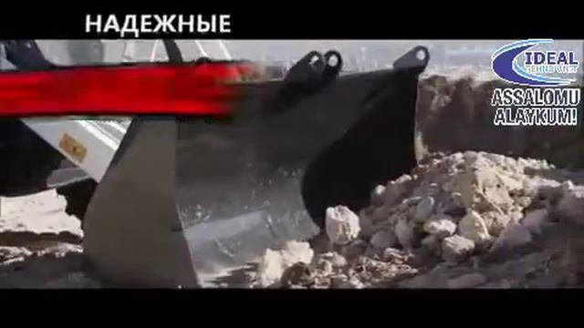 Экскаватор погрузчик с обратной лопатой BHLB780 BobCat смотреть онлайн