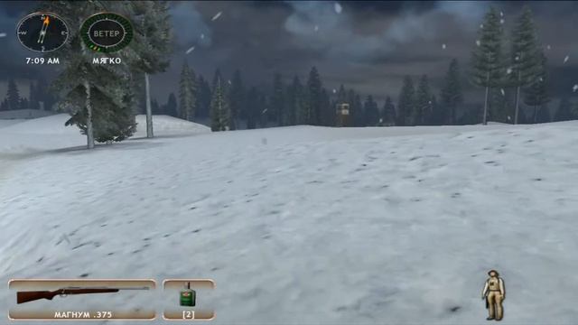 Hunting Unlimited 2009 Прохождение 47. Финал 8-го уровня смотреть онлайн