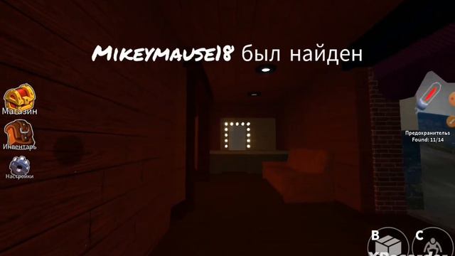 Rainbow friends часть 3 смотреть онлайн